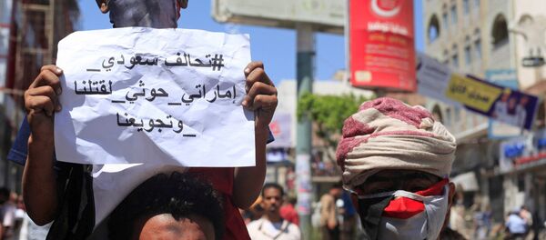Protesters demonstrate against the deteriorating economy in Taiz, Yemen, October 4, 2018. Protesters demonstrate against the deteriorating economy in Taiz, Yemen, October 4, 2018. - Sputnik International