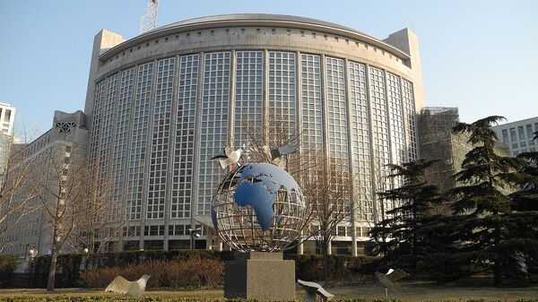Chinese Foreign Ministry - Sputnik International
