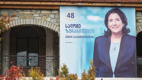 Presidential Election in Georgia - Sputnik International