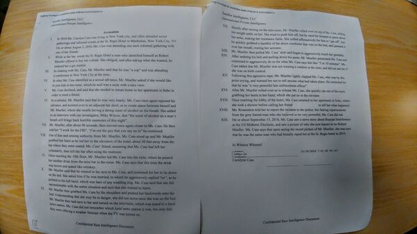 Document provided by Surefire Intelligence, a seemingly fake private intelligence firm run by conspiracy theorist Jacob Wohl, accuses special counsel Robert Mueller of raping a woman in New York City in 2010. - Sputnik International