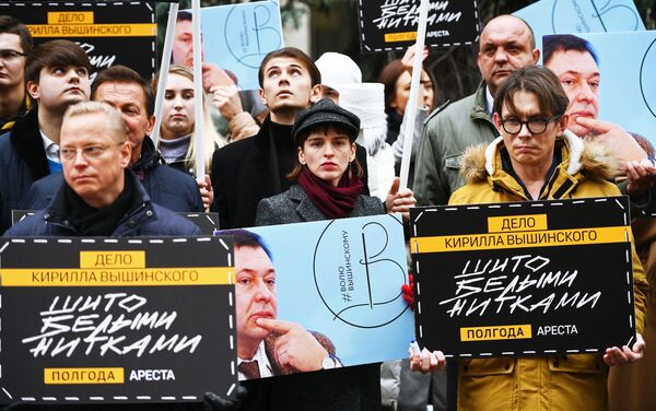 Action in support of Kirill Vyshinsky at Embassy of Ukraine - Sputnik International