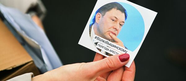 Action in support of Kirill Vyshinsky at Embassy of Ukraine - Sputnik International