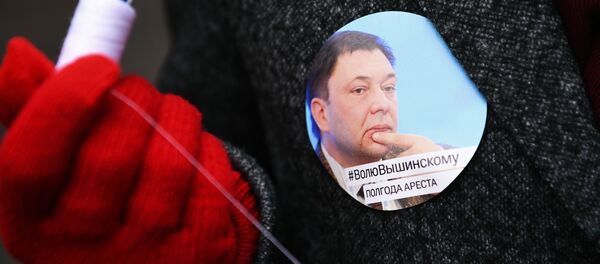 Action in support of Kirill Vyshinsky at Embassy of Ukraine Action in support of Kirill Vyshinsky at Embassy of Ukraine - Sputnik International