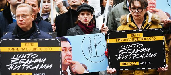 Action in support of Kirill Vyshinsky at Embassy of Ukraine Action in support of Kirill Vyshinsky at Embassy of Ukraine - Sputnik International