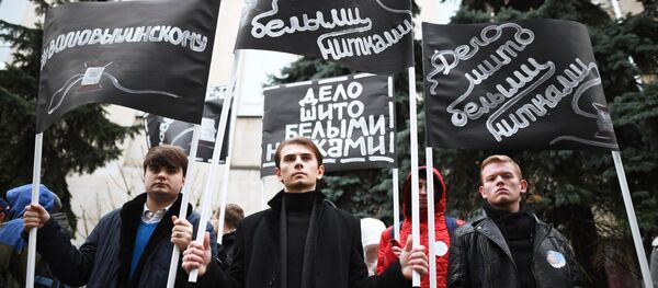 People rally outside the Ukrainian Embassy in Moscow to protest the detention of head of the RIA Novosti Ukraine news portal Kirill Vyshinsky People rally outside the Ukrainian Embassy in Moscow to protest the detention of head of the RIA Novosti Ukraine news portal Kirill Vyshinsky - Sputnik International