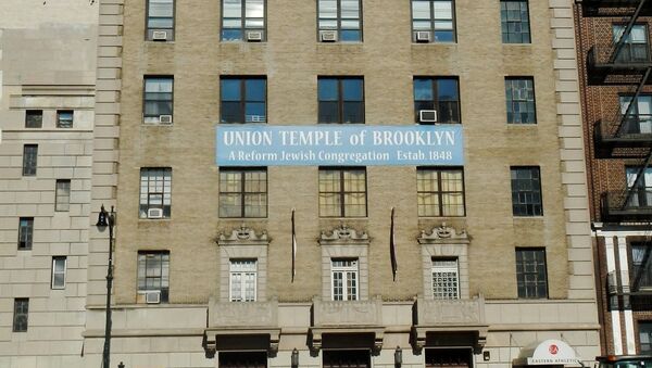 Jewish Reform synagogue Union Temple in Brooklyn - Sputnik International