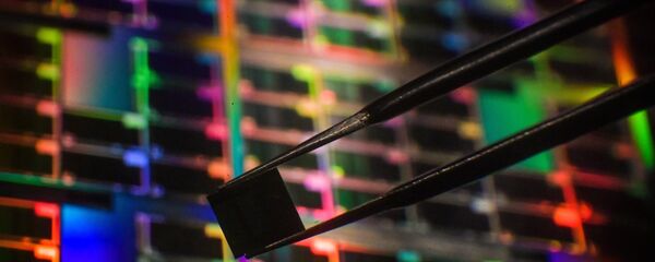 Microchip Microchip - Sputnik International