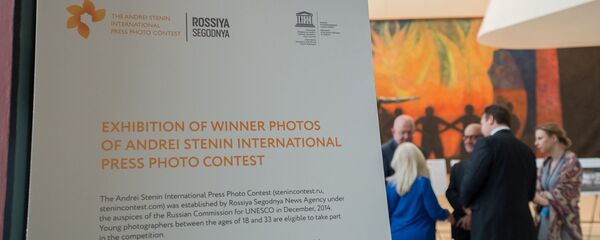 The exhibition of photographs of the Andrei Stenin International Press Photo Contest’s finalists opened in the United Nations office in New York - Sputnik International