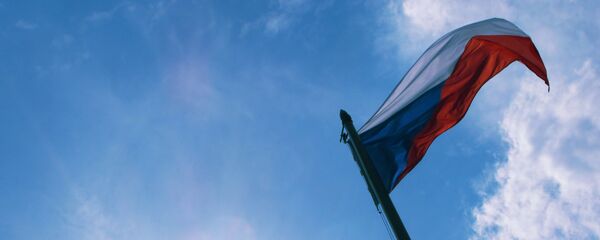 Czech Republic Flag Czech Republic Flag - Sputnik International