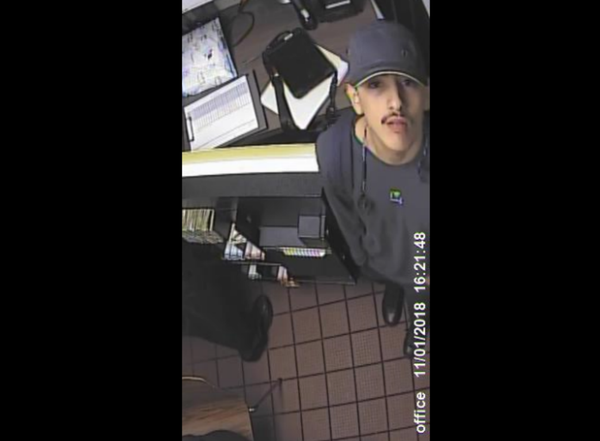 David Gomez-Beltran captured on surveillance footage - Sputnik International