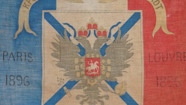 Flag commemorating the Franc-Russian alliance before WWI. - Sputnik International