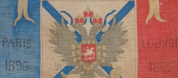 Flag commemorating the Franc-Russian alliance before WWI. - Sputnik International