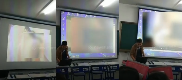 New Material? Students Stunned as Taiwan Professor Mistakenly Projects Porn - Sputnik International
