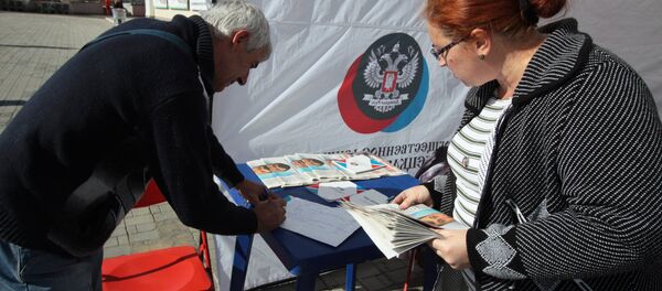 DNR, Election campaign in Donetsk DNR, Election campaign in Donetsk - Sputnik International