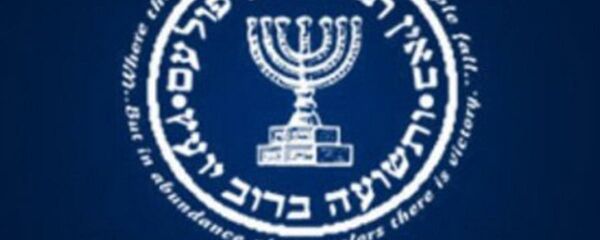 Mossad - Israeli intelligence service - logo Mossad - Israeli intelligence service - logo - Sputnik International