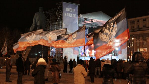DPR, Election Campaign in Donetsk - Sputnik International