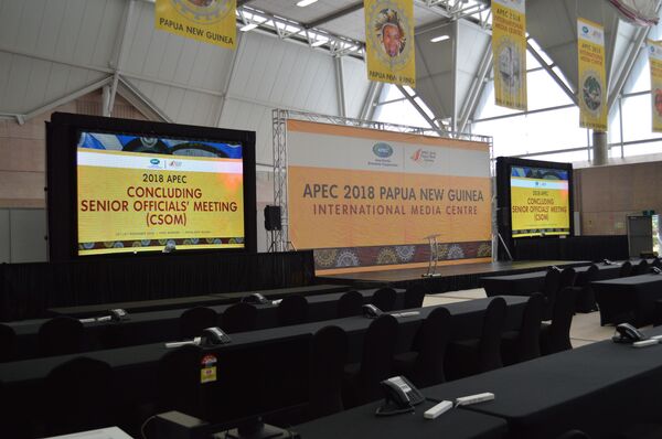 APEC 2018 APEC 2018 - Sputnik International