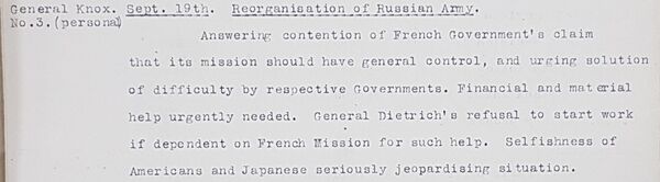 Paris Peace Conference Paris Peace Conference - Sputnik International