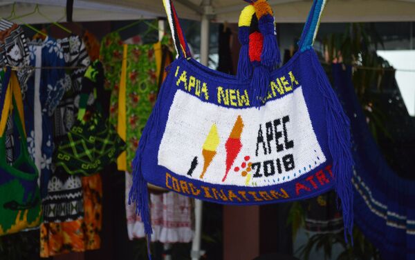 Papua New Guinea Shares its Culture with APEC Delegates - Sputnik International