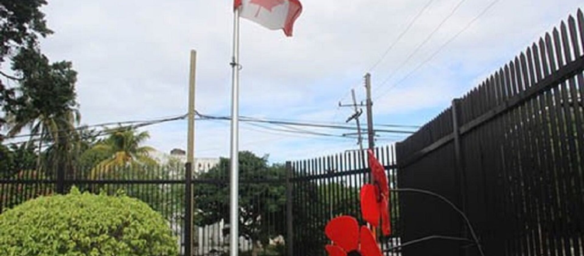 Canadian embassy on Cuba - Sputnik International, 1920, 19.11.2018