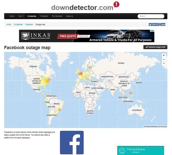 Map Map - Sputnik International