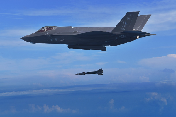 A pilot assigned to the 388th Fighter Wing's 34th Fighter Squadron drops a GBU-49 bomb from an F-35A Lightning II Nov. 7. 2018. The 34th FS is the first unit to employ the GBU-49 in combat training. The squadron recently completed a Combat Hammer weapons evaluation exercise at Eglin Air Force Base, Florida. Pilots say the GBU-49 is effective and accurate and will make the F-35A even more lethal. A pilot assigned to the 388th Fighter Wing's 34th Fighter Squadron drops a GBU-49 bomb from an F-35A Lightning II Nov. 7. 2018. The 34th FS is the first unit to employ the GBU-49 in combat training. The squadron recently completed a Combat Hammer weapons evaluation exercise at Eglin Air Force Base, Florida. Pilots say the GBU-49 is effective and accurate and will make the F-35A even more lethal. - Sputnik International