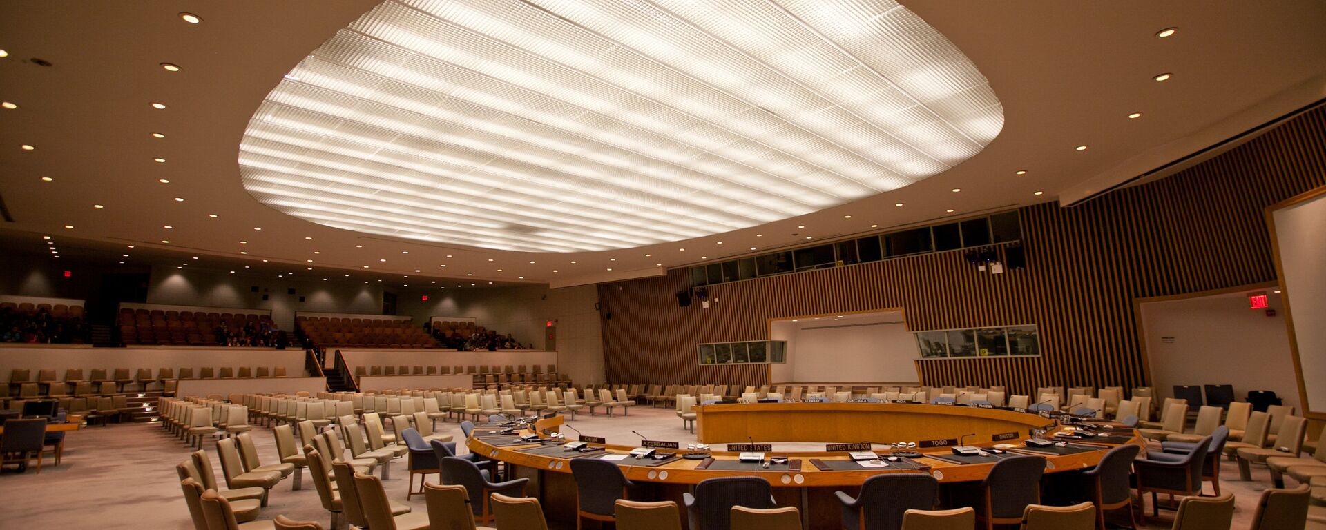 UN Security Council chamber (File photo). - Sputnik International, 1920, 17.02.2022