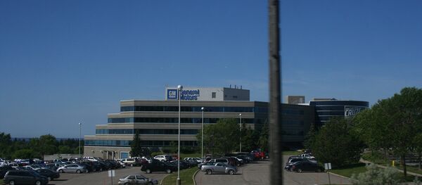 General Motors Canada Headquarters, Oshawa, Ontario General Motors Canada Headquarters, Oshawa, Ontario - Sputnik International