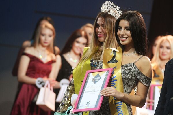 Russian Top Model and Top Model Plus Finals Show Off Impeccable Beauties - Sputnik International
