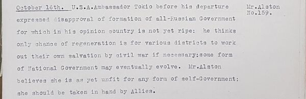 Summary of UK diplomatic cable from Tokyo Summary of UK diplomatic cable from Tokyo - Sputnik International