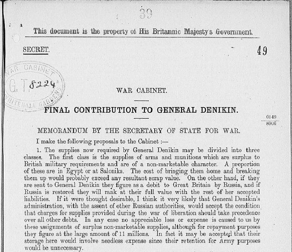 Churchill’s secret memorandum on the cost of assistance to Denikin’s Volunteer Army Churchill’s secret memorandum on the cost of assistance to Denikin’s Volunteer Army - Sputnik International