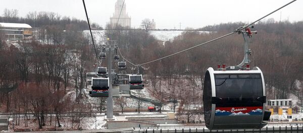 Moscow Cable Car - Sputnik International