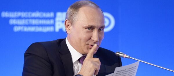 Russian President Vladimir Putin at a business forum. File photo. - Sputnik International