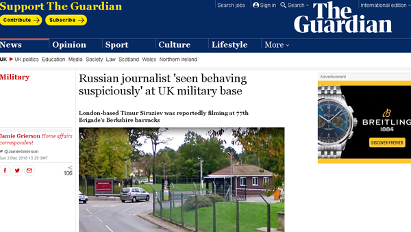 The Guardian screengrab. - Sputnik International