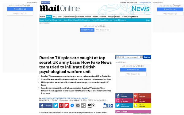 Daily Mail screengrab. - Sputnik International