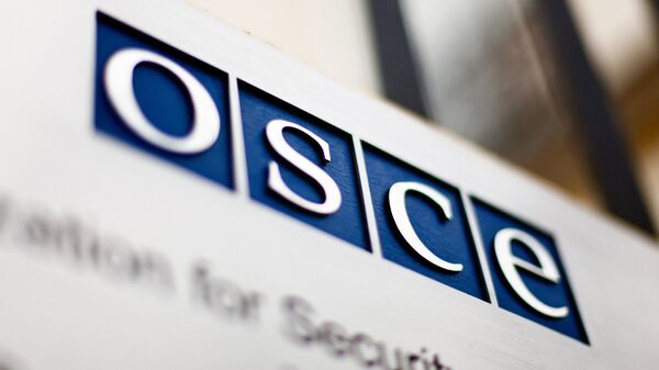 OSCE Logo - Sputnik International