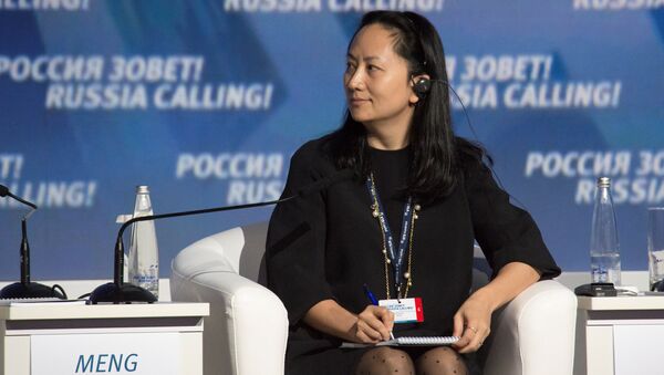 Huawei's Executive Board Director Meng Wanzhou attends the VTB Capital Investment Forum Russia Calling! in Moscow - Sputnik International