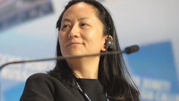 Meng Wanzhou, Chief Executive Officer, Huawei Technologies, attending the 6th Annual VTB Capital Investment Forum Russia Calling at the World Trade Center, October 2, 2014 - Sputnik International