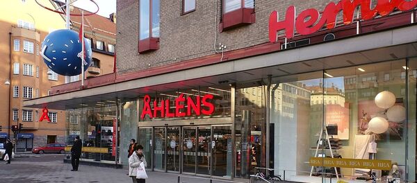 Åhléns Söder, entry from Ringvägen - Sputnik International