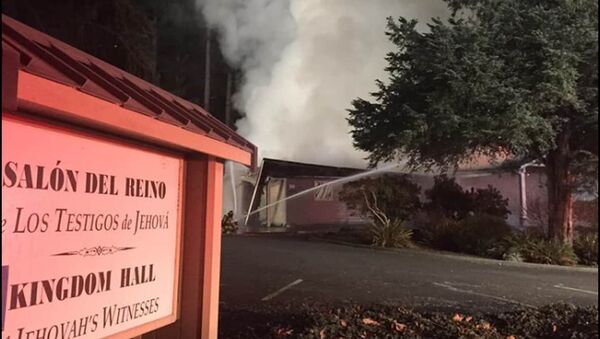 Authorities say the fire last week at a Jehovah's Witness prayer center in Washington state was intentionally set - Sputnik International
