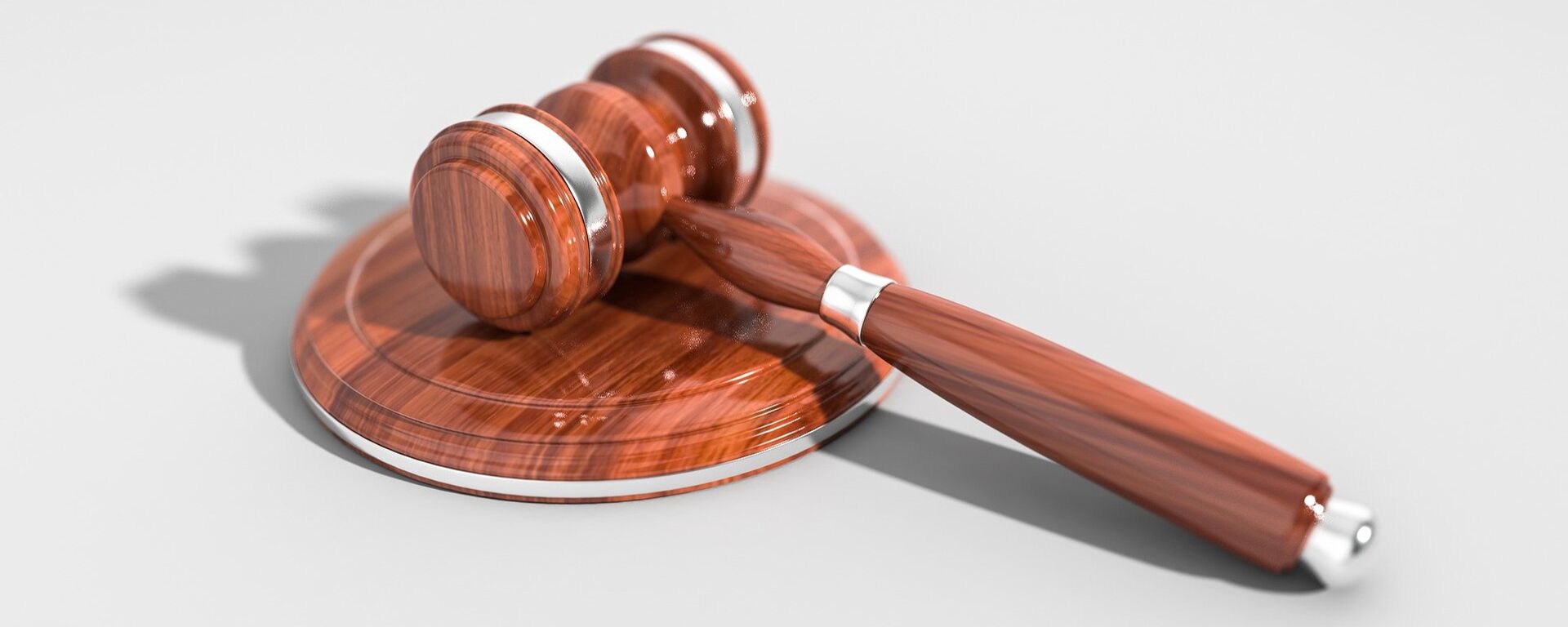 Court. Court. - Sputnik International, 1920, 06.08.2021