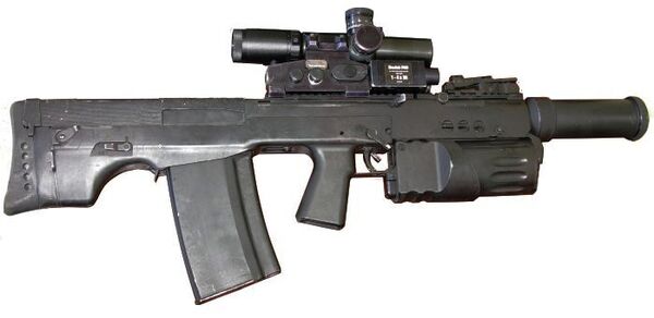 ASh-12 Bullpup assault rifle - Sputnik International