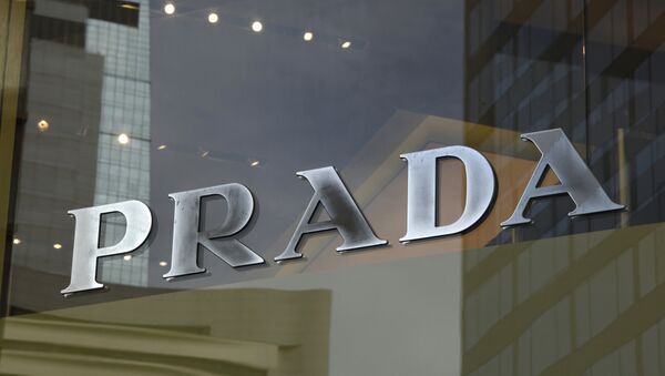 A logo of Prada is seen at a store in Hong Kong Sunday, June 12, 2011 - Sputnik International