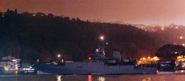 HMS Echo - Sputnik International