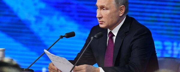 Annual big press conference of the Russian President V. Putin Annual big press conference of the Russian President V. Putin - Sputnik International