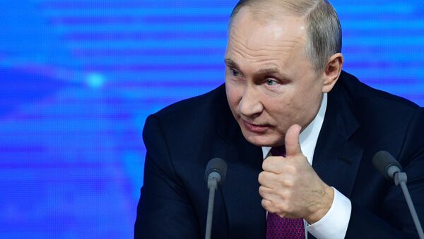 Vladimir Putin at annual year-end presser - Sputnik International
