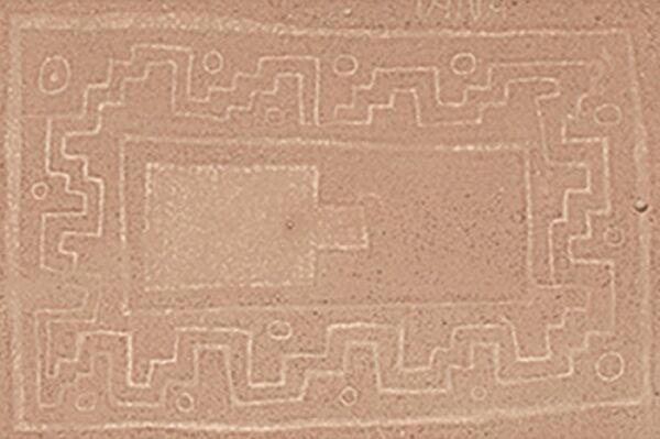 Anthropogenic pathways and geoglyphs comprise two of the most recognisable pre-Colombian features of the Peruvian Andes Anthropogenic pathways and geoglyphs comprise two of the most recognisable pre-Colombian features of the Peruvian Andes - Sputnik International