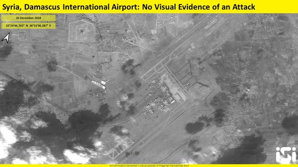 Satellite photos released by Israeli firm ImageSat International on December 27, 2018 Satellite photos released by Israeli firm ImageSat International on December 27, 2018 - Sputnik International