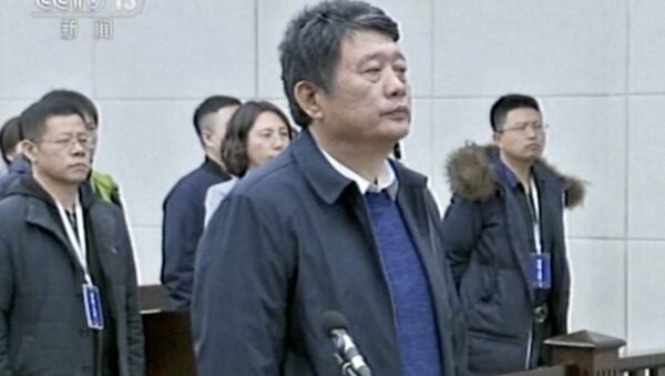 In this image made from Dec. 27, 2018, CCTV video, China's former deputy intelligence chief Ma Jian appears in a courtroom in the northeastern port city of Dalian, China. The court said Ma Jian has been found guilty of crimes including accepting bribes and insider trading. Ma, who previously was the vice minister of the state security bureau, was also ordered to pay more than 50 million yuan ($7.26 million) in penalties. - Sputnik International