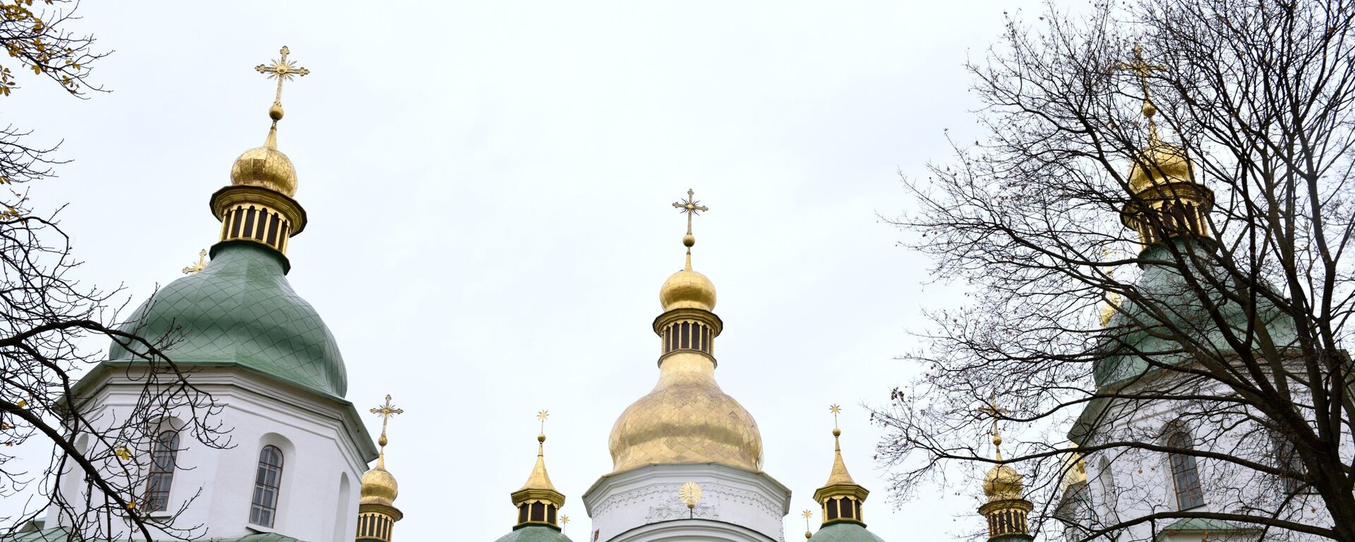 Saint Sophia's Cathedral in Kiev - Sputnik International, 1920, 30.04.2022